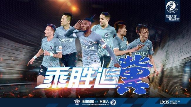 亚州三级