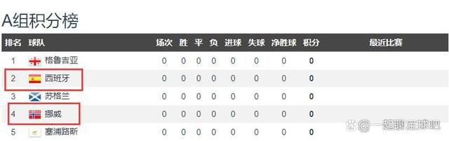 亚州三级